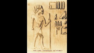 The Twa Anu The Founders of Kemet Egypt the Worlds Greatest Civilization Pt 2 [upl. by Tice]