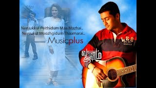 Nenjukkul Peidhidum  Full Song Tabs  Chords  Guitar Lesson  Cover  Asher Thomas  nVolve Music [upl. by Kimon]