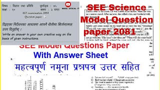 SEE Science Model Question paper 2081 students class10th students [upl. by Jauch17]