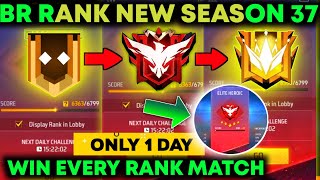 Br Rank Season 37  Free Fire Solo Rank Push Tips And Tricks  How To Push Rank In Free Fire  ff [upl. by Barren]