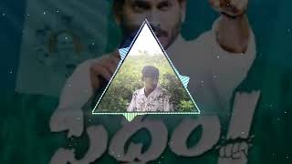 Jagananna Agenda song DJ Mix  YS Jagan New Song  CM YS Jagan DJ Song  YSRCP [upl. by Drandell221]