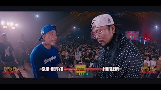 FlipTop  Sur Henyo vs Harlem [upl. by Neelyhtak794]