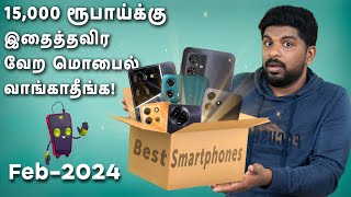 Top 5 Best 5G Smartphones Under ₹15000 Budget ⚡February 2024 [upl. by Rosel]