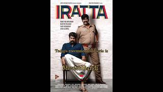 Best movie Recommended 199IRATTA movie movies moviesreviews moviereview music anime [upl. by Nelra]