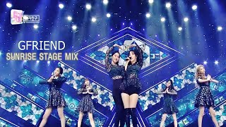 GFRIEND 여자천구  해야 Sunrise 교차편집 Stage Mix [upl. by Aidul430]