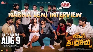 Committee Kurrollu Team Interview With Actor Priyadarshi  Niharika Konidela  Prasad Behara [upl. by Asilec825]