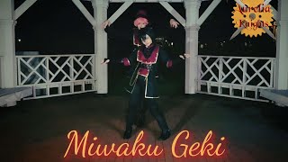 Miwaku Geki Enthralling Theater Valkyrie dance cover by Aurelia Knights [upl. by Oigroig]