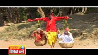 Bundelkhandi New Bhajan 2018  Jai Bada Dev Ki Nara  Ramkumar Dhruva  VIDEO SONG  Sona Cassette [upl. by Haveman647]