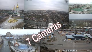 Live  Ukraine live cameras  7 Live cameras  with sound kiev ukraine Day 2 RE [upl. by Zeena]