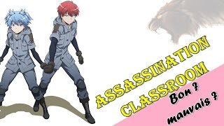 RP 1  Assasination Classroom bon ou mauvais [upl. by Kirschner412]