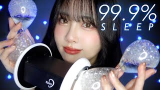 999の人が15分で眠りにつくASMR💤囁き声 [upl. by Hermann806]