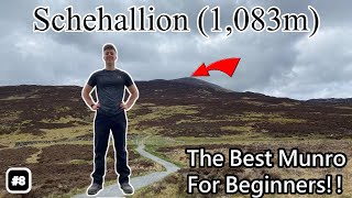 Schiehallion Easiest Munro For Beginners [upl. by Gaspard222]