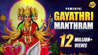 Powerful Gayathri Manthram  గాయత్రి మంత్రం Full Song  Gayathri Mantram  TVNXT Devotional [upl. by Harwill]