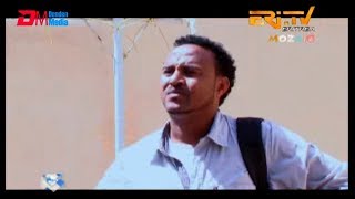 EriTV Comedy ወኪል  Property Manager [upl. by Hammond301]