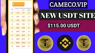 quotCamecovipquot New Usdt Earning Site TodayNew Usdt Mining AppUsdt Investment platformEarn Usdt [upl. by Saxela]