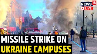 Ukraine Universities Turn Into Ghost Campuses  Russia Vs Ukraine War Updates  English News LIVE [upl. by Lleneg601]