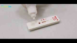 How to do Malaria test with HealthCube [upl. by Ttereve]