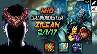 질리언 미드 템트리 룬 슈렐 기발  Zilean Mid  롤 KR 천상계 패치 144 [upl. by Breger]