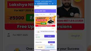 Pw Lakshya Neet 2025 batch teachers update pw [upl. by Mode]