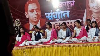 Sangeet Sandhya program of hupari [upl. by Yelrihs]