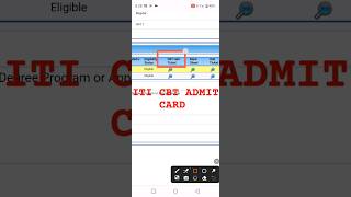 UP ITI ADMIT CARD DOWNLOAD ITI CBT ADMIT CARD DOWNLOAD itiadmitcard shorts short iti [upl. by Bhayani]