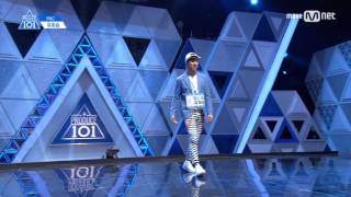 Produce 101 Season 2 Yoo Hoe Seung Ranking Performance FULL VERSION ♬ REPLAY ♬ [upl. by Siubhan55]