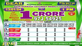 Dear Narmada Saturday Weekly Lottery 100 PM 13012024 Dear Nagaland State Lotteries [upl. by Nahem218]