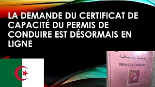 12  La Demande du Certificat de Capacité du Permis de Conduire en Ligne [upl. by Ajssatan383]