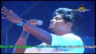 Prema Dadayama Theme Song  Pradeep Rangana [upl. by Schaeffer]