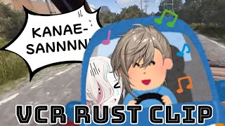 VCR RUST Uyu was terrified by Kanaes driving skill HolostarsNijisanji [upl. by Patti]