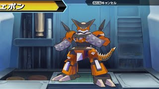 Danball Senki W LBX Salamander [upl. by Niliak793]