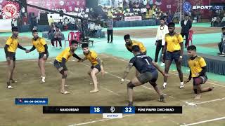 SEMIFINALS  PIMPRI CHINCHWAD VS NANDURBAR  50th STATE LEVEL JUNIOR KABADDI CHAMPIONSHIP 🏆 [upl. by Lohse746]