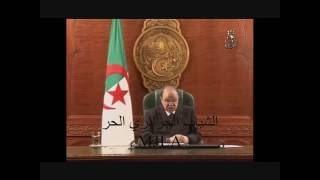 Algérie discours de bouteflika 15 04 2011 analyse MJLAlgeriePaltalk [upl. by Lettie]