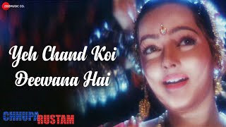 Aisa Na Ho Armaan Jaag Jaayen Chhupa Rustam Full Video Song HDTV 1080P  HDTV Gaane  HD Tarane [upl. by Oirramaj]