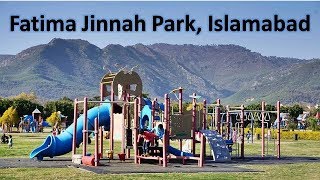 Fatima Jinnah Park  Best and Beautiful Park of Islamabad  F9 Park Islamabad [upl. by Zerk]