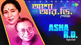 Asha Bhosle amp RDBurman Superhit Bangla Gaan  Carvaan Classic Radio Show  Tomari Chalar Pathe [upl. by Petes]