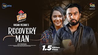 RecoveryMan  Recovery Man  রিকোভারি ম্যান  Jovan  Samira Khan Mahi  Valentine Day Natok 2024 [upl. by Yslehc]