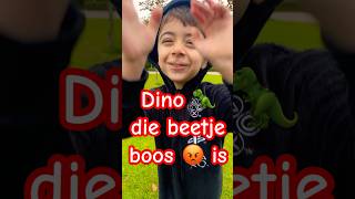 zo doet een vogel 🦅zo doet een vis 🐟 zo doet een dino 🦖die een beetje boos😡 is Nojen vis [upl. by Stenger]