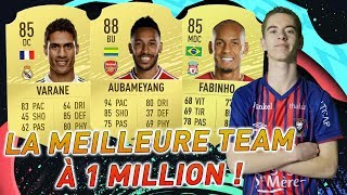 LA MEILLEURE ÉQUIPE À 1 MILLION DE CRÉDITS   FIFA 20 Squad Builder [upl. by Issi818]