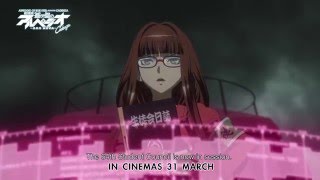 Arpeggio Of Blue Steel  Ars Nova Cadenza  Official Trailer 31 March 2016 [upl. by Nyleahs]