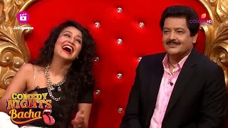 Shakeel और Shruti ने किया Udit Narayan का Roast  Comedy Nights Bachao [upl. by Adnical884]