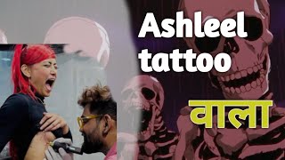 Skeleton Roast Ashleel Tatto वाला  mahesh chavan  Saggytheskalaton [upl. by Arney]