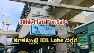 85Lakhs 3Bhk Only  Brand New Flats For Sale In Kukatpally Hyderabad [upl. by Havstad564]