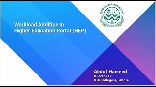 Work Load Addition in Higher Education Portal [upl. by Also]