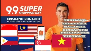 SHOPEE 99 RONALDO ALL VERSIONS OF 6 COUNTRIESINDONESIAMALAYSIASINGAPURAPHILIPPINES THAILAND [upl. by Alexia522]