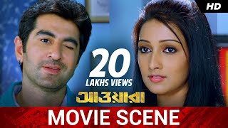 যেমন বানর তার তেমন সেনা  Jeet  Sayantika  Kharaj  Awara  Movie Scene  SVF [upl. by Lasala257]