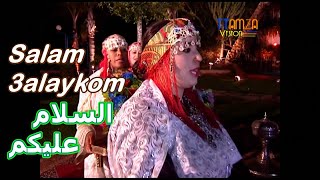 Ahwach Ntferkhin  salam 3ALAYKOM SALAMأحواش نتفرخين  السلام عليكم السلام [upl. by Falk]