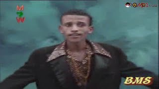 Kadir Martu  Ajaaibuma Oromo Music [upl. by Maximilien]