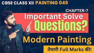 Important Question Modern Painting  Class 12 Fine art Important Question [upl. by Grimbly310]