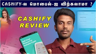 Cashify Review Tamil  cashify mobile sell tamil  Tricky Tricks Tamil  cashify tamil [upl. by Nileak549]